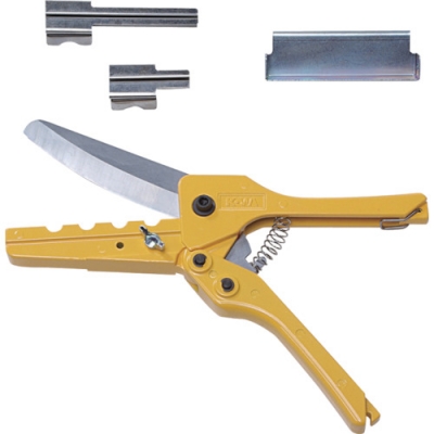 興和化成（株） KC-100 ＫＯＷＡ　バーディーカッター