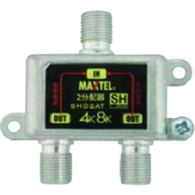 日本 TASCO ＴＡＳＣＯ TA877SH-2 タスコ　２分配器　１端子電流通過型