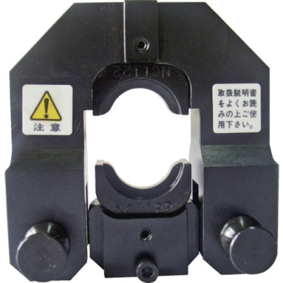 日本西田 NISHIDA  NC-M-T122 西田　Ｔ型コネクタ圧縮ヘッド