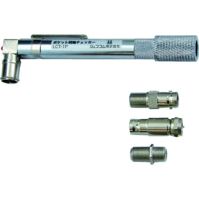 JEFCOM   LCT-1P デンサン　ポケット同軸チェッカー