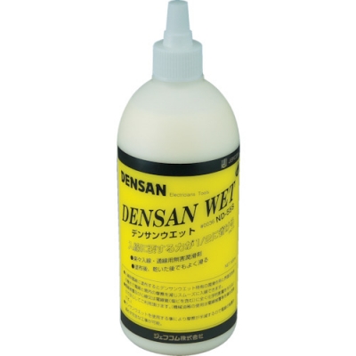 （株）マーベル CY-45 マーベル　家起し用クランプ