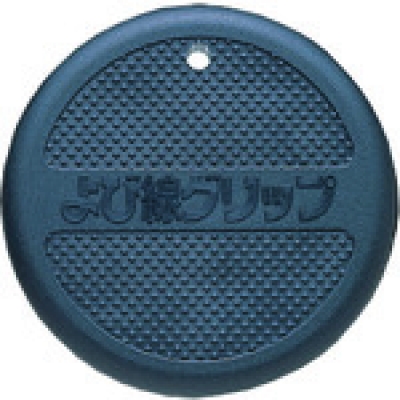 （株）マーベル MW-001 マーベル　よび線グリップ