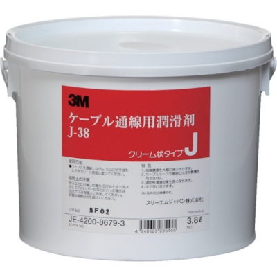 日本 TASCO ＴＡＳＣＯ TA850AF-1 タスコ　ジョイントライン