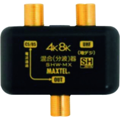 JEFCOM   DRF-7000L デンサン　ブラックフィッシャー（レッド）