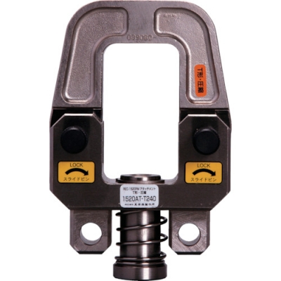 JEFCOM   RG-0630 デンサン　ファイバーレッドライン