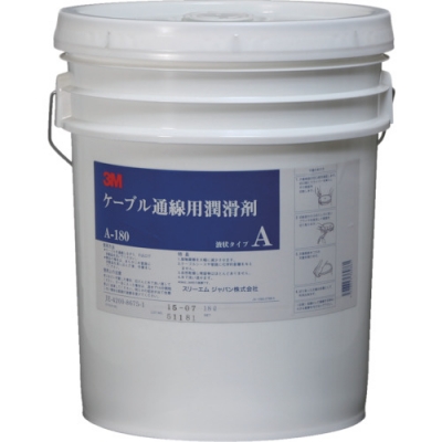 JEFCOM   JCX-1510 デンサン　カーボンスリムジョイント呼線