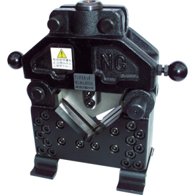 日本西田 NISHIDA  NC-M-LW50A 西田　アングルカッタヘッド