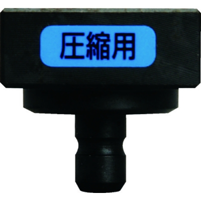 JEFCOM   GX-3515J デンサン　グリーンスリムライン