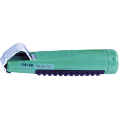 JEFCOM   DCF-8000L デンサン　カーボンフィッシャー８ｍ・ライト付