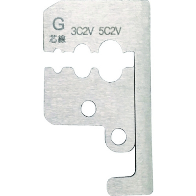 日本富具亚 FUJIYA  PP404-G フジ矢　ワイヤーストリッパ替刃（ＵＨＦ／ＶＨＦ線用）