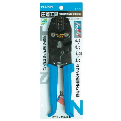 ホーザン（株） T-P-733 ＨＯＺＡＮ　圧着工具