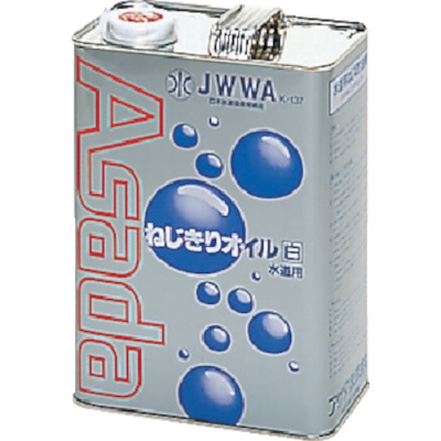 日本浅田 ASADA    NO85629 アサダ　ねじ切りオイル白　４Ｌ