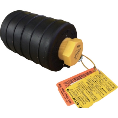 （株）カンツール 262-064 カンツール　シングルサイズ・ムニボール１５０ｍｍ　エアホース１０ｍ付き