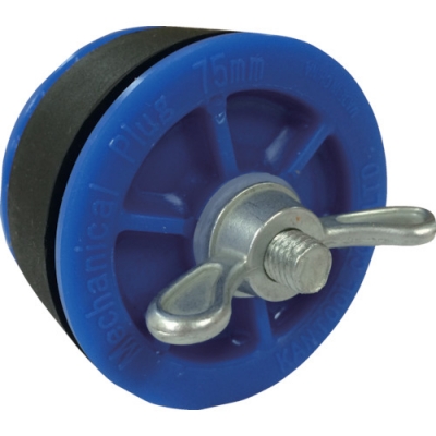 （株）カンツール IN-0 カンツール　メカニカルプラグＩＮ７５ｍｍセット（１０個入り）