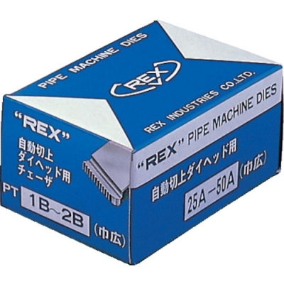 レッキス工業（株） AC25A-50A ＲＥＸ　自動切上チェザー　ＡＣ２５Ａ－５０Ａ
