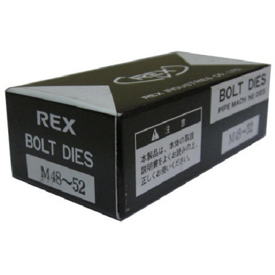 レッキス工業（株） MCM4852 ＲＥＸ　ボルトチェーザ　ＭＣ　Ｍ４８ー５２
