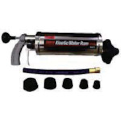 （株）カンツール GKR-A カンツール　キネティック・ウォーターラム本体＋付属品