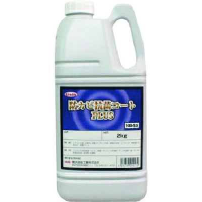 日本 TASCO ＴＡＳＣＯ TA917NC タスコ　エアコン防カビ抗菌コート