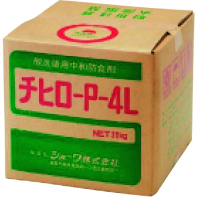 日本 TASCO ＴＡＳＣＯ TA916S-3 タスコ　酸中和防食剤