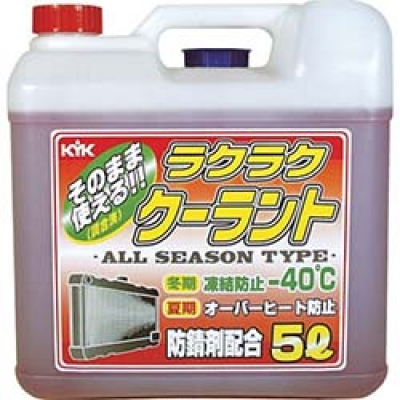 ロックペイント（株） 062-7299 6K ロック　水性シャーシブラック　４２０ｍｌ