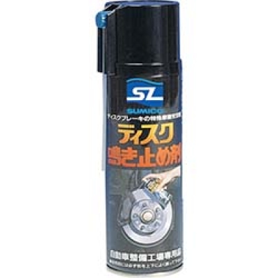 住鉱潤滑剤（株） 740362 住鉱　ディスク鳴き止め剤　Ｓ－１５　１５０ＭＬ