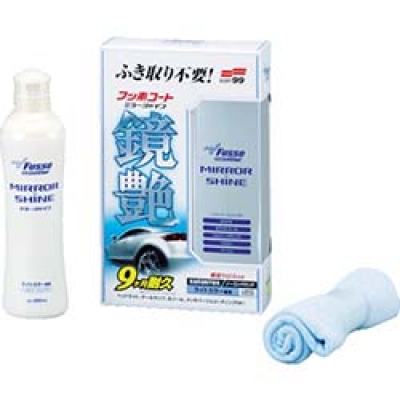 ＴＯＮＥ（株） VLT-165 ＴＯＮＥ　バルブツ－ル　２３５ｍｍ