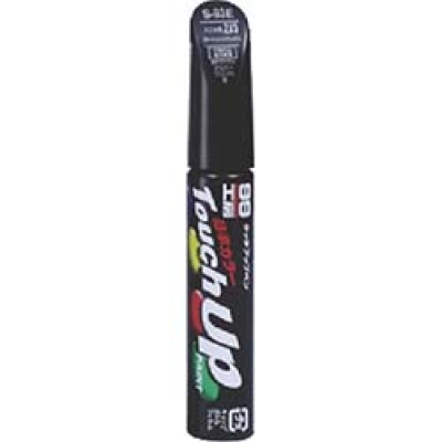 （株）ソフト９９コーポレーション 17656 ソフト９９　タッチアップペン　Ｄ７６５６　黒