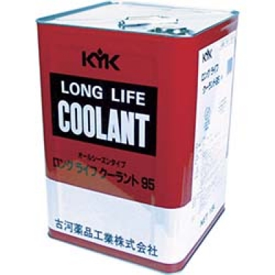 古河薬品工業（株） 55-183 ＫＹＫ　ＬＬＣ９５％ＪＩＳ赤１８Ｌ