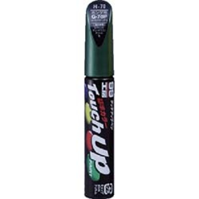 （株）ソフト９９コーポレーション 17135 ソフト９９　タッチアップペン　Ｔ－３５　緑