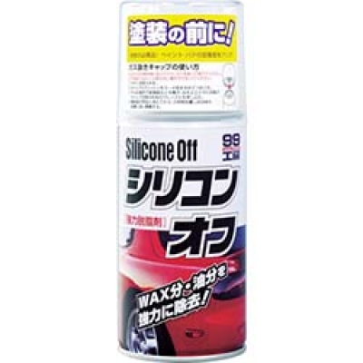 （株）ソフト９９コーポレーション 09170 ソフト９９　シリコンオフ３００