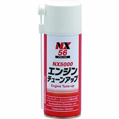 日本 TASCO ＴＡＳＣＯ TA910EC タスコ　ＮＸ５０００エンジンチューンアップ