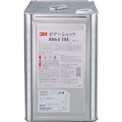 美国 3M  オート・アフターマーケット製品事業部 8864 18L ３Ｍ　ボデーシュッツ　８８６４　黒　１８Ｌ