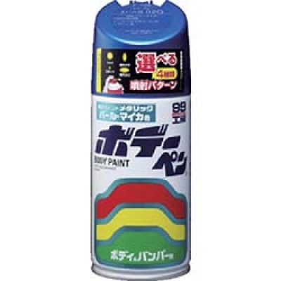 （株）ソフト９９コーポレーション 08005 ソフト９９　ボデーペン　つや消し黒
