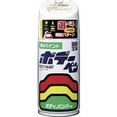 （株）ソフト９９コーポレーション 08812 ソフト９９　ボデーペン（メタリック・マイカ）　Ｓ－８１２　白