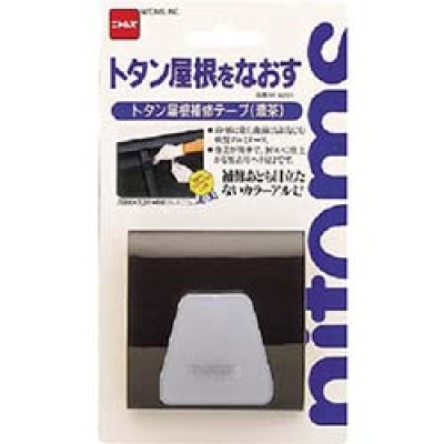 日本NITOMS   M5201 ニトムズ　補修テープ濃茶