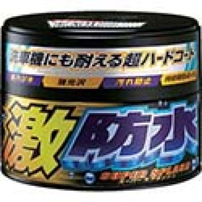 （株）ソフト９９コーポレーション 00347 ソフト９９　激防水（固形）　ダーク＆メタリック