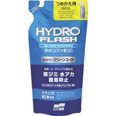 （株）ソフト９９コーポレーション 00524 ソフト９９　スムースエッグ　ハイドロフラッシュ２００つめかえ用