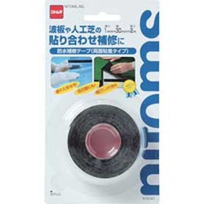 日本NITOMS   M8040 ニトムズ　防水補修テープ（両面タイプ）３０×２