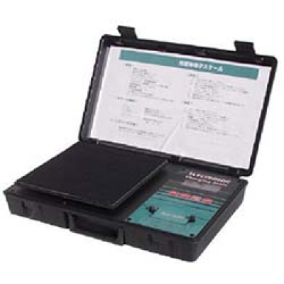 （株）ヤマダコーポレーション NO.685149 ヤマダ　冷媒電子スケール