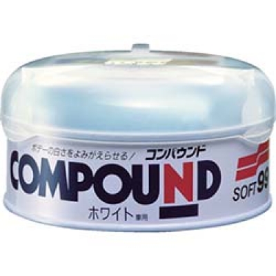 （株）ソフト９９コーポレーション 09049 ソフト９９　ラビングコンパウンド　ホワイト
