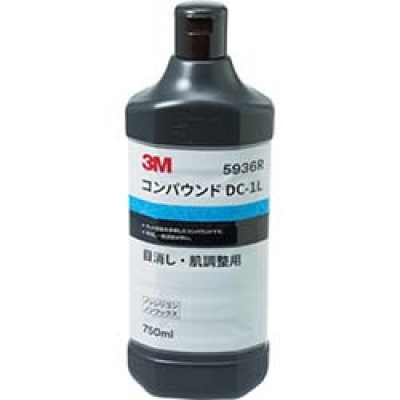 美国 3M  オート・アフターマーケット製品事業部 5936R ３Ｍ　コンパウンド　ＤＣ－１Ｌ　５９３６Ｒ　目消し・肌調整用　液状　７５０ｍｌ
