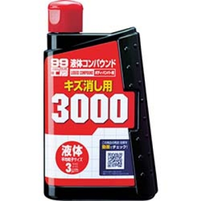 （株）ソフト９９コーポレーション 09144 ソフト９９　液体コンパウンド３０００