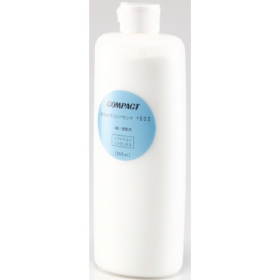 日本康柏特 COMPACT TOOLS  A3008 コンパクトツール　超微粒子コンパウンド００２