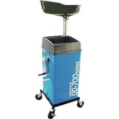 （株）ヤマダコーポレーション OD-700PG-B ヤマダ　オイルドレンＯＤ－７００ＰＧ－Ｂ