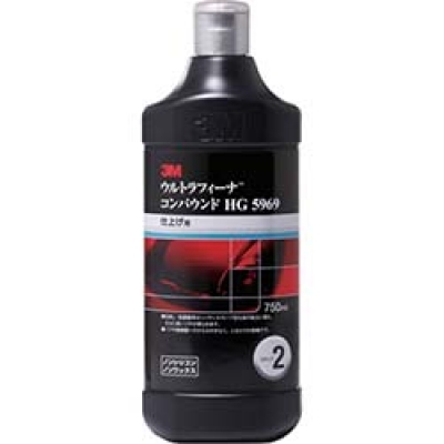 美国 3M  オート・アフターマーケット製品事業部 5969 ３Ｍ　ウルトラフィーナ　コンパウンドＨＧ　５９６９　７５０ｍｌ