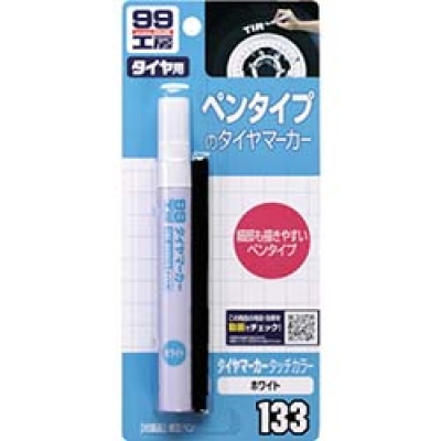 （株）ハスコー IH-518-626 ハスコー　ホーシングナットレンチ（６２ｍｍ／６角ソケット）