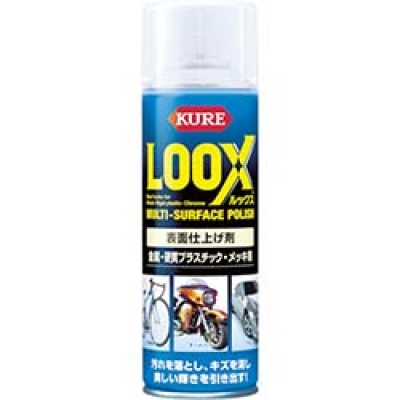 呉工業（株） NO1184 ＫＵＲＥ　ルックス　１８０ｍｌ