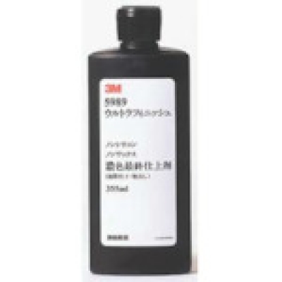 美国 3M  オート・アフターマーケット製品事業部 5989 ３Ｍ　ウルトラフィニッシュ　５９８９　３５５ｍｌ