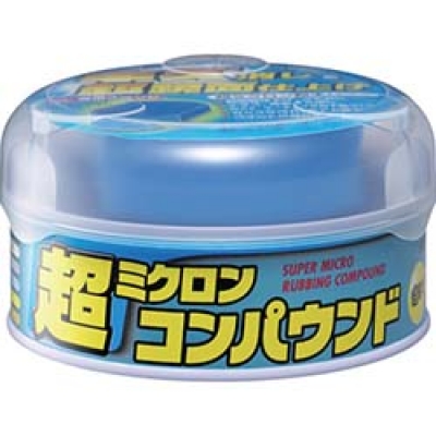 （株）ソフト９９コーポレーション 09053 ソフト９９　超ミクロンコンパウンド　ライト＆メタリック