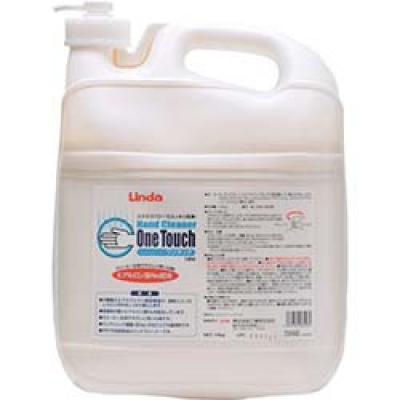 （株）ソフト９９コーポレーション 09187 ソフト９９　使いっきりミニウエス